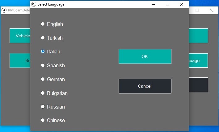 kmscamdetectlanguage.jpg