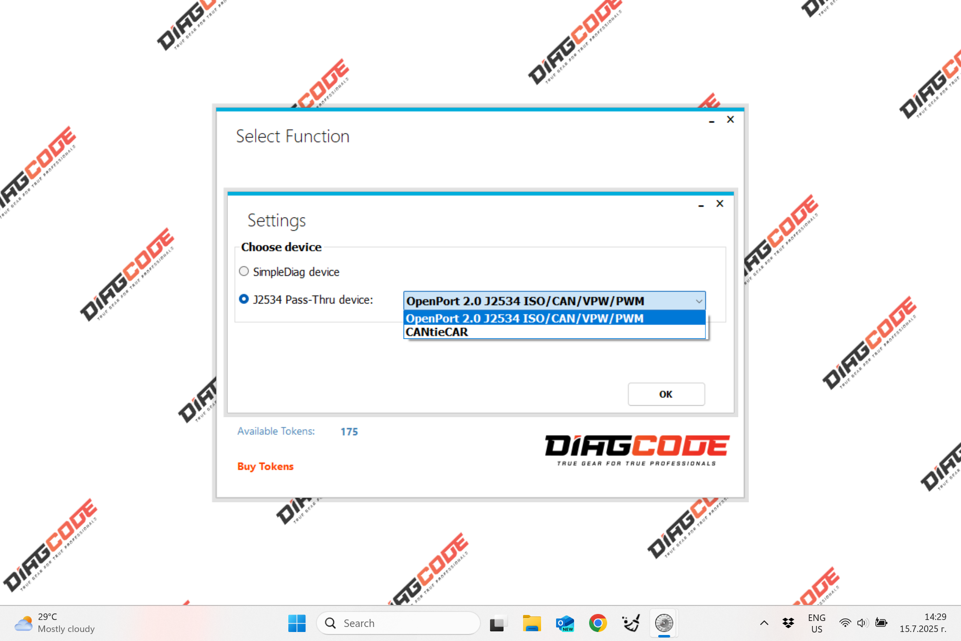 2-MB All in One Settings.png